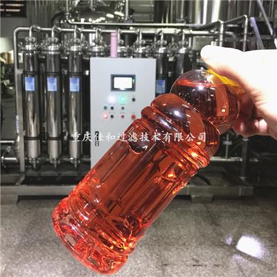 膜分离,红梅汁澄清除沉淀设备,果汁过滤机,果汁超滤技术