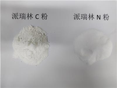 深圳派瑞林生产厂家 聚对二甲苯 批量加工
