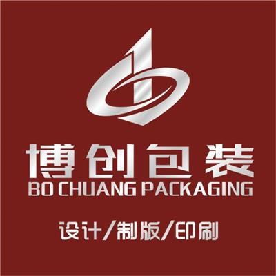 河南博創包裝科技有限公司