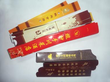 筷套印刷，筷子套印刷，精品筷子套印刷