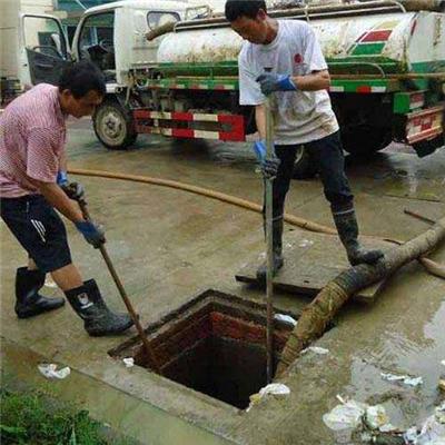 绍兴柯桥专业管道疏通隔油池清理抽泥浆抽污水管道检测