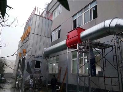 上海越浩环保设备有限公司 焊烟废气净化 绍兴焊烟净化器生产厂家