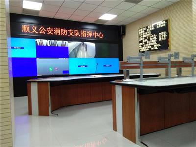 北京监控控制台生产厂家,设计生产安装销售一体化公司
