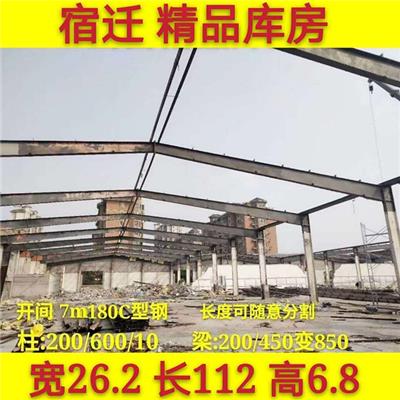 杭州二手钢结构厂房购买 淮安天锦钢结构供应
