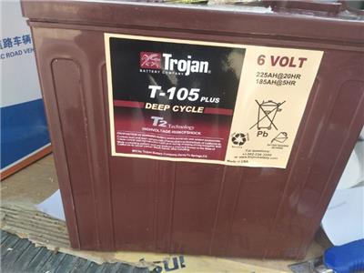 邱健蓄电池T-105/美国Trojan电瓶6V225AH厂家报价