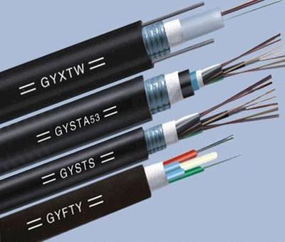 北京广电长阳光缆厂直销各种型号光缆2-432芯光缆
