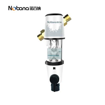 诺百纳净水器-前置-NBN-M3，家用纯水机，净水器排名成员