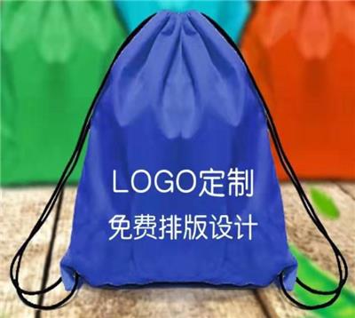 哈尔滨培训班束口袋子防水牛津布小背包定制做印字LOGO