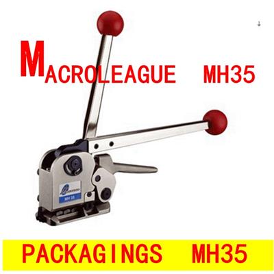 MH35 免扣打包机 PACKAGINGS 钢带 M ACROLEAGUE