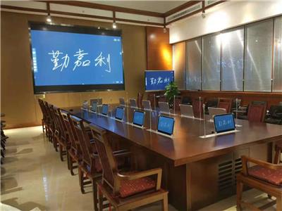 内蒙古大型会议室采用勤嘉利桌面液晶屏升降器无纸化会议系统整体配套方案