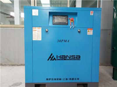 上海永磁变频 螺杆空压机—级高能效空压机厂家