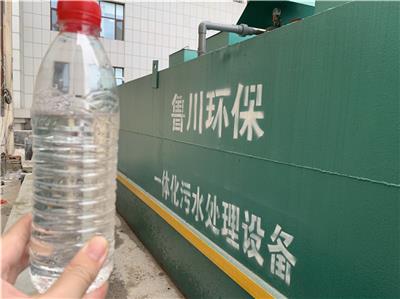 水产品加工废水处理设备简介