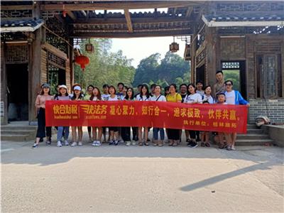 桂林企业内训机构排名 桂林拓展基地