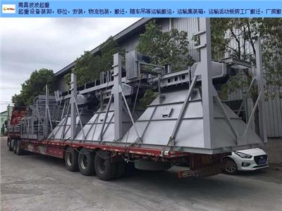南昌县货物运输上门服务 欢迎来电 南昌波波起重设备供应
