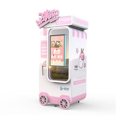 商场里的机器猫无人冰淇淋售货机*合作条件