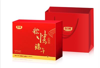 广州市合口味粽子企业采购员工福利价格