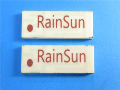 RAINSUN代理MD1705 3G通信天线GPS 3G GPRS GPS贴片陶瓷天线物联网天线