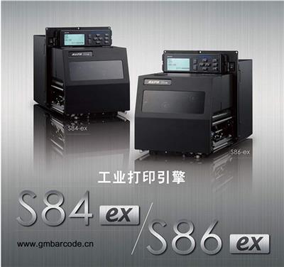 SATO佐藤S84-ex打印引擎