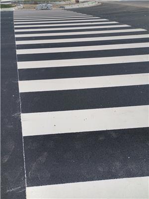 道路交通标志标线
