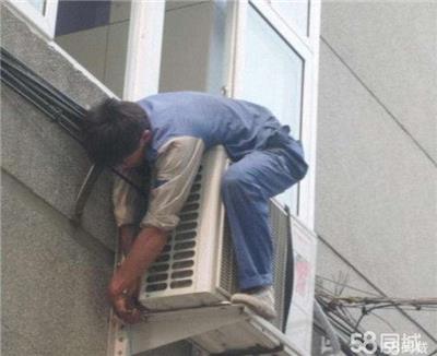 郑州东区空调安装维修空调移机加氟电话
