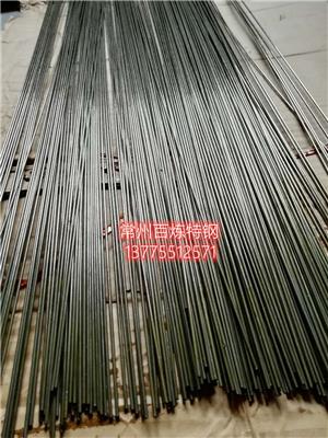 百炼特钢供应软磁合金1J50棒材 1j50带材 精密合金材料丝材管材 高磁感应强度1J50管材