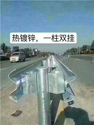 供应江西萍乡地区道路边坡防撞护栏 二级公路波形护栏 国标非标定做