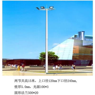 武汉太阳能路灯费用 景观灯