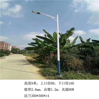 武汉太阳能路灯厂家 太阳能路灯
