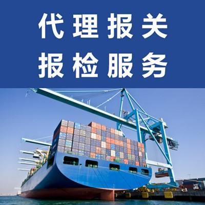 东莞保税区办理出口退运货物资料 出口退运