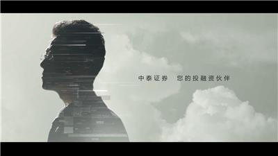 上海电商宣传片 服务为先 上海知映文化传媒供应