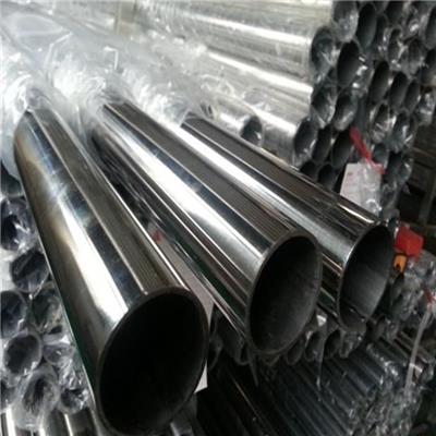 不锈钢管规格107*2.0 ,316L#不锈钢圆管厂家直销304毛细管201装饰管机械设备