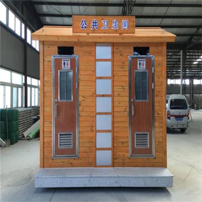 海北州移动厕所岗亭制造公司 鑫龙彩钢钢构供应