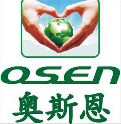 中国奥斯恩环境大数据监控系统云平台开发设计厂家18018755138