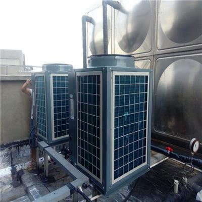 无锡工业空气能热泵热水器批发 热水设备