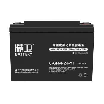 科华蓄电池精卫系列6-GFM-24-YT 12V24AH铅酸免维护蓄电池