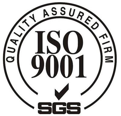 银川iso9001认证收费 质量体系认证