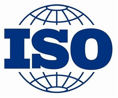 iso认证机构名录 质量体系认证