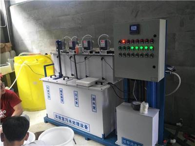 污水处理厂实验室设备 医学检验污水处理设备