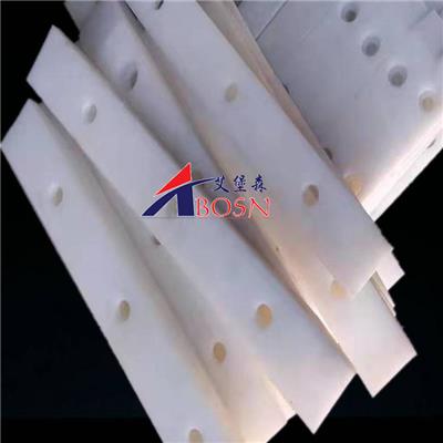 刮板输送机耐磨件高分子聚乙烯刮板输送机塑料刮刀艾堡森厂家生产