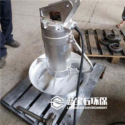 广东潜水搅拌器报价 水下搅拌机生产