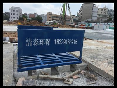 杭州工地自动冲洗设备报价-免费设计施工