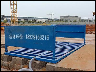 衢州建筑工地车辆洗车台加工-安装