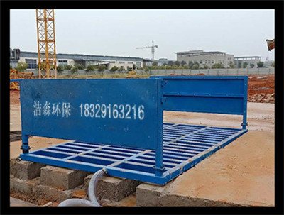 衢州工地自动洗轮机生产厂家-保质保量