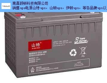 吉安阳光ups蓄电池回收 诚信服务 南昌颖顿科技供应