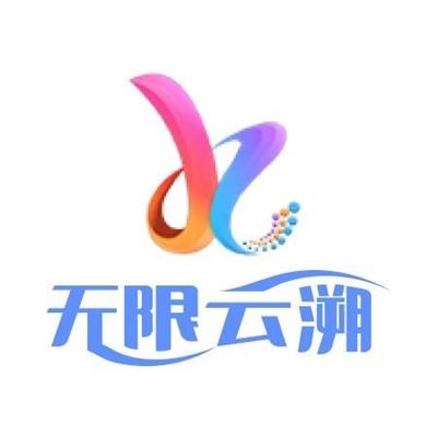 深圳市云礼客信息科技有限公司
