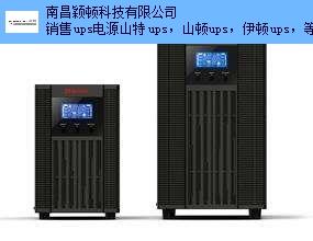 景德镇3C3EX80KSups电源型号 ups蓄电池 南昌颖顿科技供应
