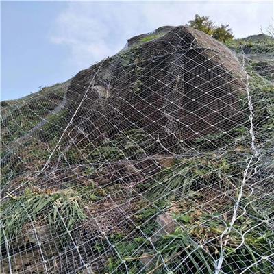 边坡防护网|铁路边坡防护网A高速边坡防护网A边坡防护网生产厂家