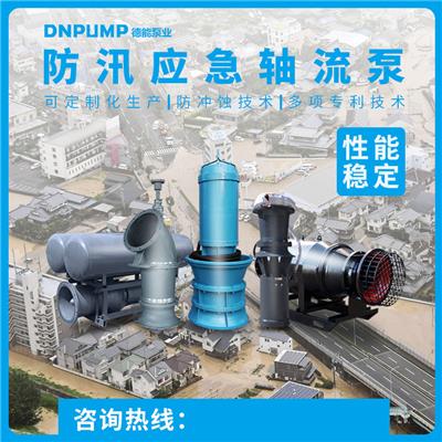 深圳400QW污水泵大口径不堵塞厂家