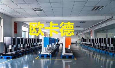 贵阳超声波金属焊接机-贵州超声波塑料焊接机-贵阳超声波焊接机