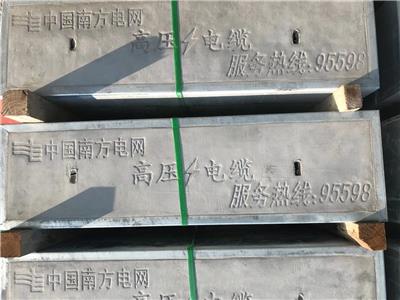 广东电力电缆井盖板热镀锌包边板